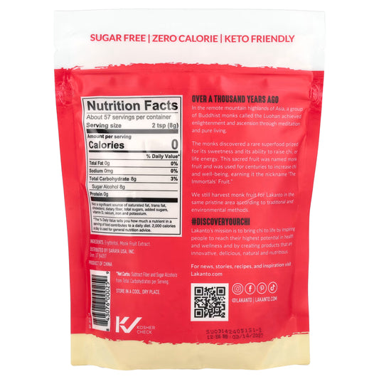 მონკფრუტი ერითრიტოლით ოქროსფერი 454g