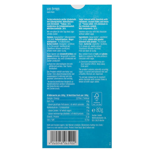 თეთრი შოკოლადი ქოქოსით, შაქრის შემცვლელით (Xylitol)