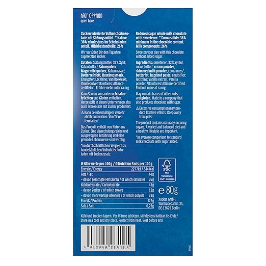 რძიანი შოკოლადი შაქრის შემცვლელით (Xylitol)