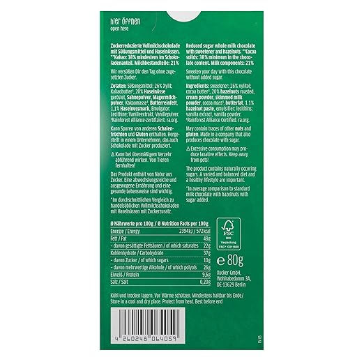 რძიანი შოკოლადი თხილით, შაქრის შემცვლელით (Xylitol)