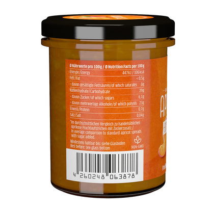 უშაქრო ჯემი - გარგარი Xucker